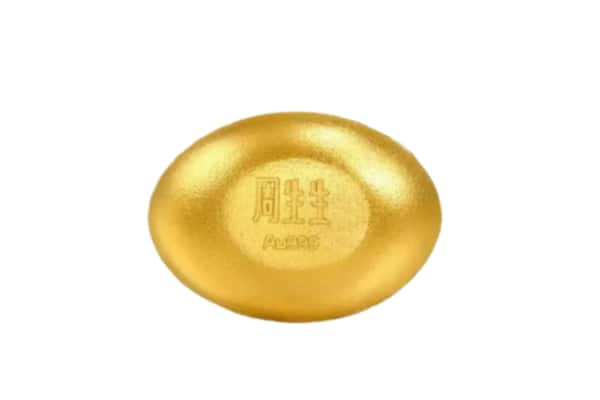 白城回收黄金豆子
